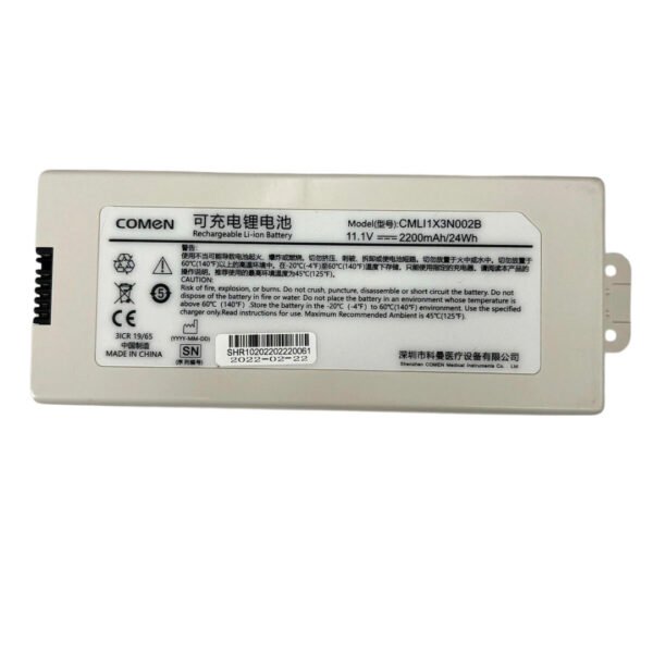 Bateria Recarregável CMLI1X3N002B