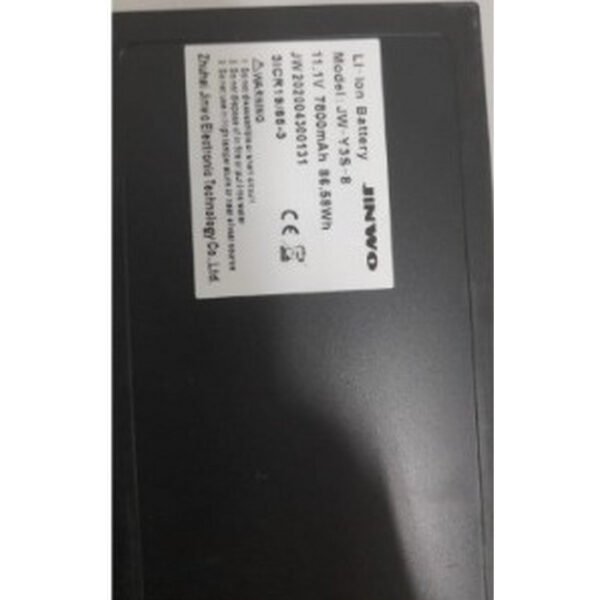 Bateria Recarregável JW-Y3S-8